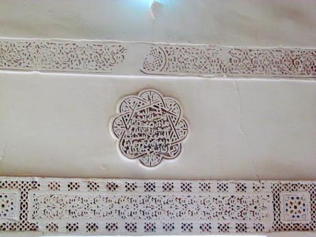 El Kashab de Taourirt.