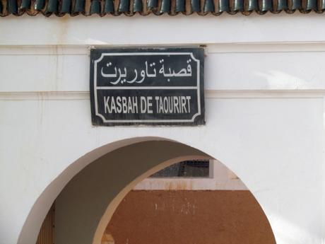 El Kashab de Taourirt.