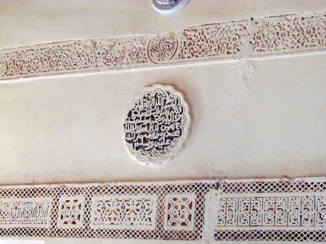 El Kashab de Taourirt.