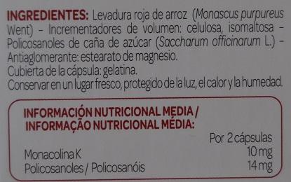 “Arkosterol” de ARKOPHARMA – mantiene nuestro nivel de colesterol a raya (proyecto de TRND) “Arkosterol” de ARKOPHARMA – mantiene nuestro nivel de colesterol a raya (proyecto de TRND)