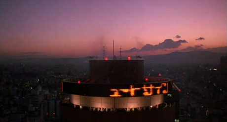 New Rose Hotel - 1998 New Rose Hotel - 1998