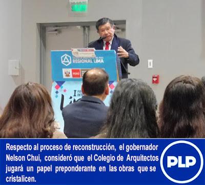 NELSON CHUI PRESENTE EN EL I FORO REGIONAL INTERNACIONAL: LIMA AL 2035…