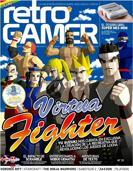 El nº 21 de Retro Gamer ya está disponible en los kioscos de prensa