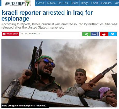 Periodista israelí arrestado en Irak por espionaje