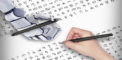 A tener en cuenta para la implantación de soluciones de Inteligencia Artificial A tener en cuenta para la implantación de soluciones de Inteligencia Artificial