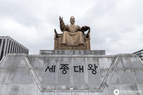 Cómo organizar un viaje a Corea del Sur por libre