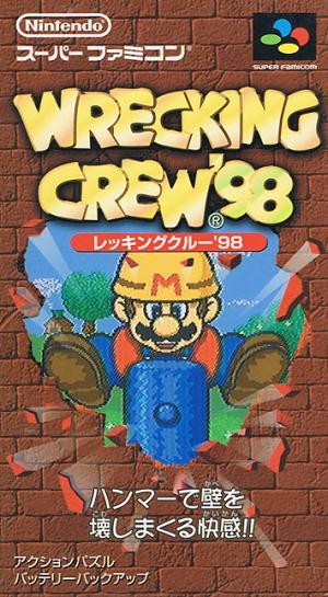 Wrecking Crew ’98 de Super Nintendo traducido al inglés