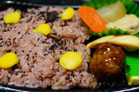 7 Extrañas costumbres japonesas 7 Extrañas costumbres japonesas