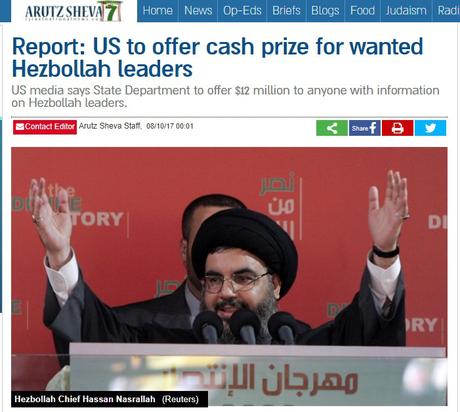 Estados Unidos ofrece recompensas por los terroristas de Hezbulah.