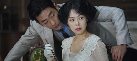 Película: La doncella