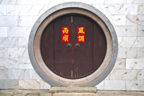 CRÓNICAS DE INDOCHINA: 24 HORAS EN CIUDAD HO CHI MINH