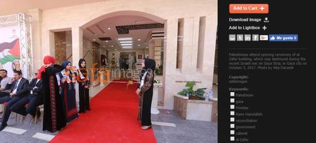 “Crisis humanitaria” en Gaza: edificio Al-Zaher