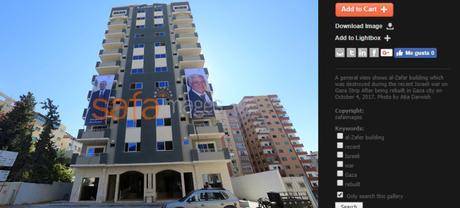 “Crisis humanitaria” en Gaza: edificio Al-Zaher