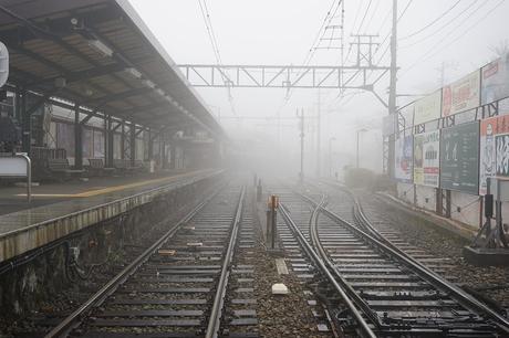 Track, Estación, Niebla, Tren