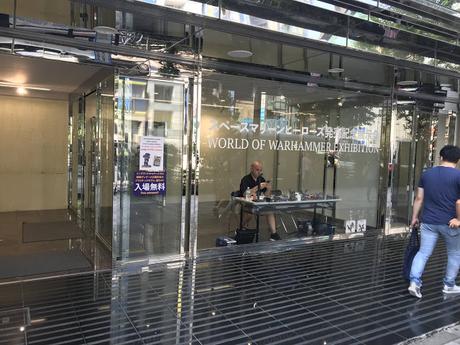 World of Warhammer exhibition en Japón