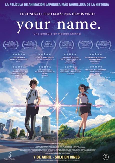 Your Name. (2016), una pequeña gran maravilla