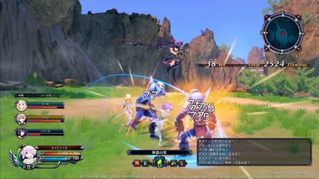 Cyberdimension Neptunia: 4 Goddesses Online llegará muy pronto a PlayStation 4 Cyberdimension Neptunia: 4 Goddesses Online llegará muy pronto a PlayStation 4