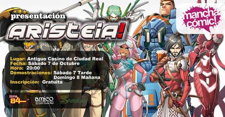 Poco desde Infinity estos días