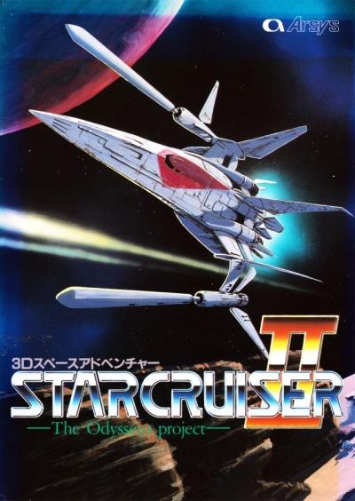 Star Cruiser II: The Odysseus Project de PC-98 traducido al inglés