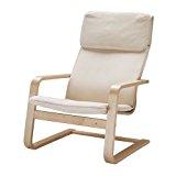 IKEA Pello - Silla mecedora (abedul y acero)