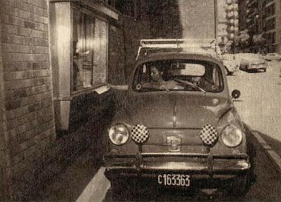 Autobanco en el ACA