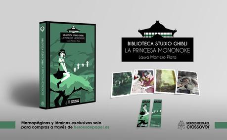 Ya puedes reservar el libro de La Princesa Mononoke Ya puedes reservar el libro de La Princesa Mononoke