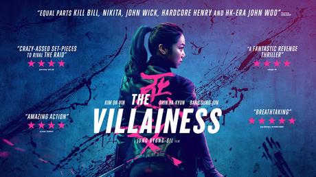 The Villainess