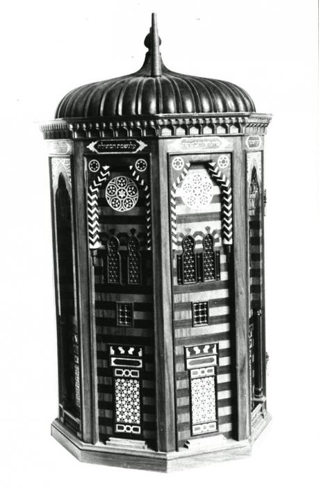 Explore la base de datos en línea más grande del mundo del arte judío, de la antigüedad a hoy