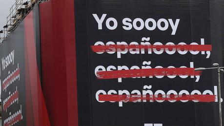 Yo soy español, español, español