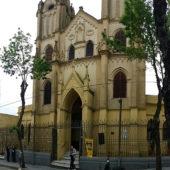 Fachada Capilla Nuestra Señora del Huerto