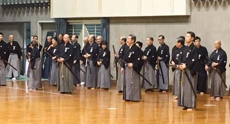 iaido