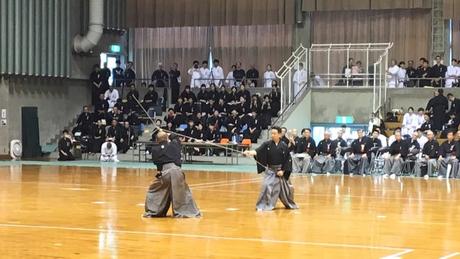 iaido