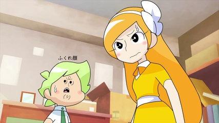 Chou Shounen Tanteidan NEO