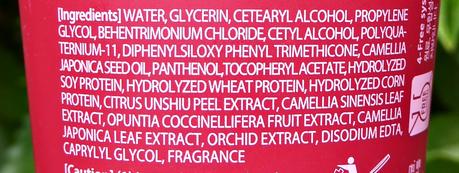 Camellia Essential Curling Essence de Inisfree, una crema para rizos de cosmética coreana Camellia Essential Curling Essence de Inisfree, una crema para rizos de cosmética coreana