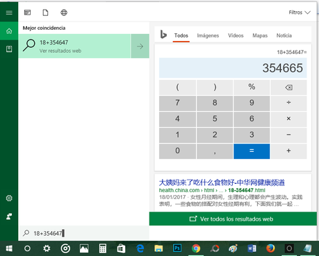 Cómo aprovechar el asistente personal Cortana de windows 10 Cómo aprovechar el asistente personal Cortana de windows 10