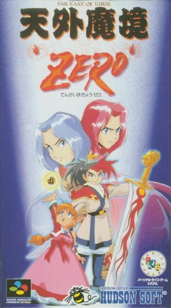 Tengai Makyou Zero de Super Nintendo traducido al inglés