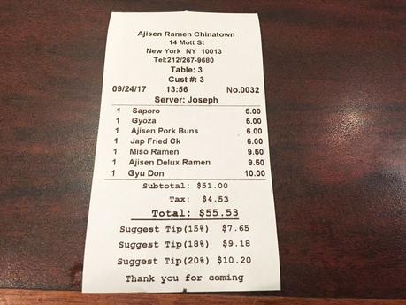 Ajisen Ramen New York Ajisen Ramen New York