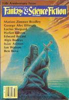 Pon ficción corta en tu pila #7