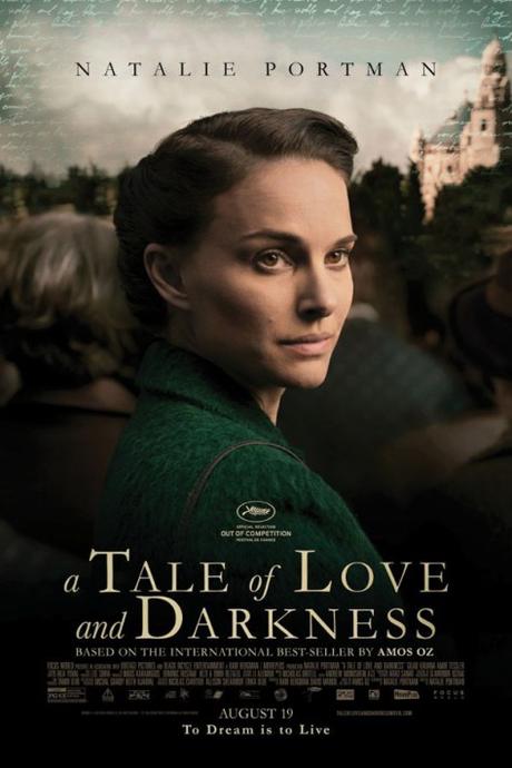 Una historia de amor y oscuridad (2015), un drama tranqui sobre gente dividida
