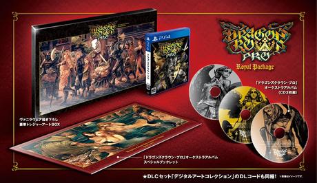 Galería de imágenes y edición coleccionsta de Dragons Crown Pro