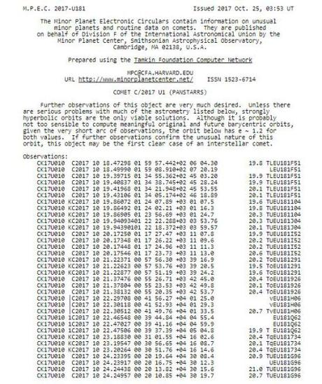 C/2017 U1 ¿el primer cometa que viene de otras estrellas?