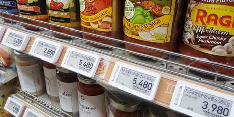 La etiqueta de estantería electrónica de Samsung (ESL), la mejor opción para minoristas