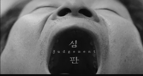 Simpan - 1999 Simpan - 1999