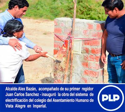 SISTEMA DE ELECTRIFICACIÓN DEL COLEGIO DE “VISTA ALEGRE” SE HACE REALIDAD…