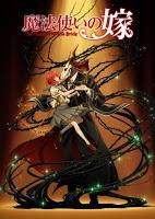 Reseña animes de temporada: 4º semana - Otoño 2017 Reseña animes de temporada: 4º semana - Otoño 2017