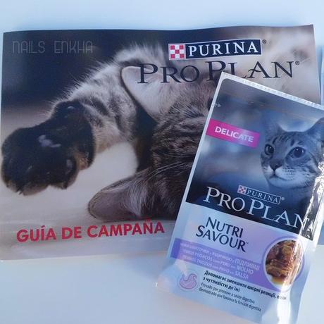 Purina Proplan