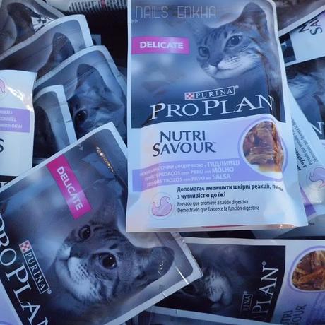 Purina Proplan