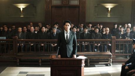 El concepto de justicia – Crítica de “El tercer asesinato” (2017) El concepto de justicia – Crítica de “El tercer asesinato” (2017)