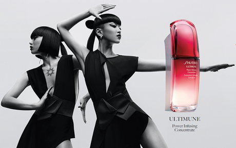 ULTIMUNE DE SHISEIDO.