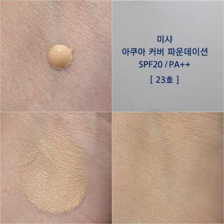 El maquillaje que las coreanas escondían II: Aqua Cover Foundation SPF20 de Missha